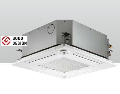 Klimatyzator kasetonowy 4-stronny MITSUBISHI 4,6kW